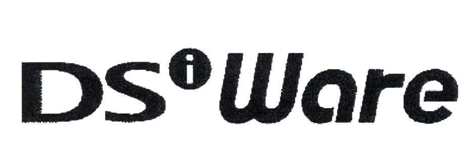 Mẫu nhãn hiệu DS i Ware