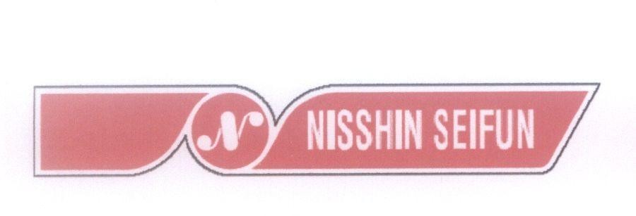 Mẫu nhãn hiệu N NISSHIN SEIFUN