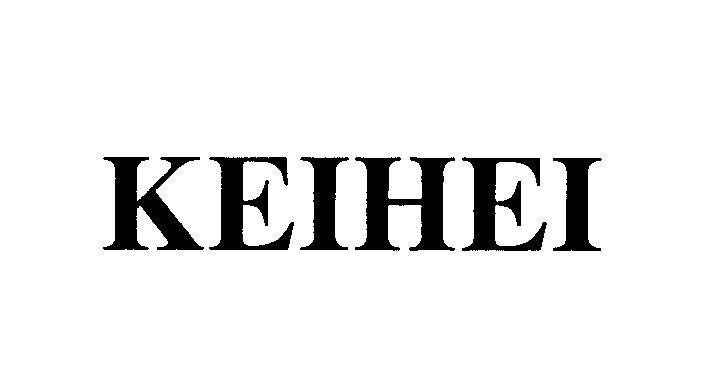 Mẫu nhãn hiệu KEIHEI