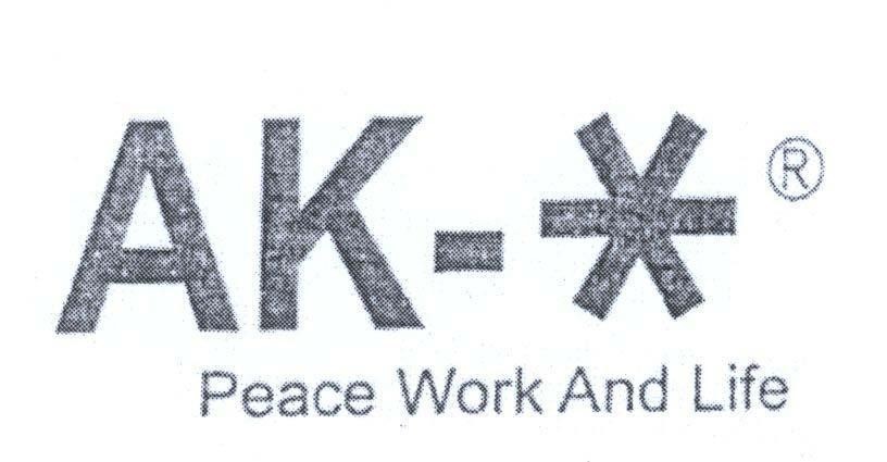 Mẫu nhãn hiệu AK Peace Work And Life