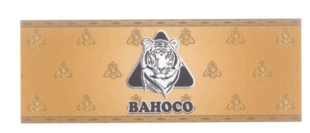Mẫu nhãn hiệu BAHOCO