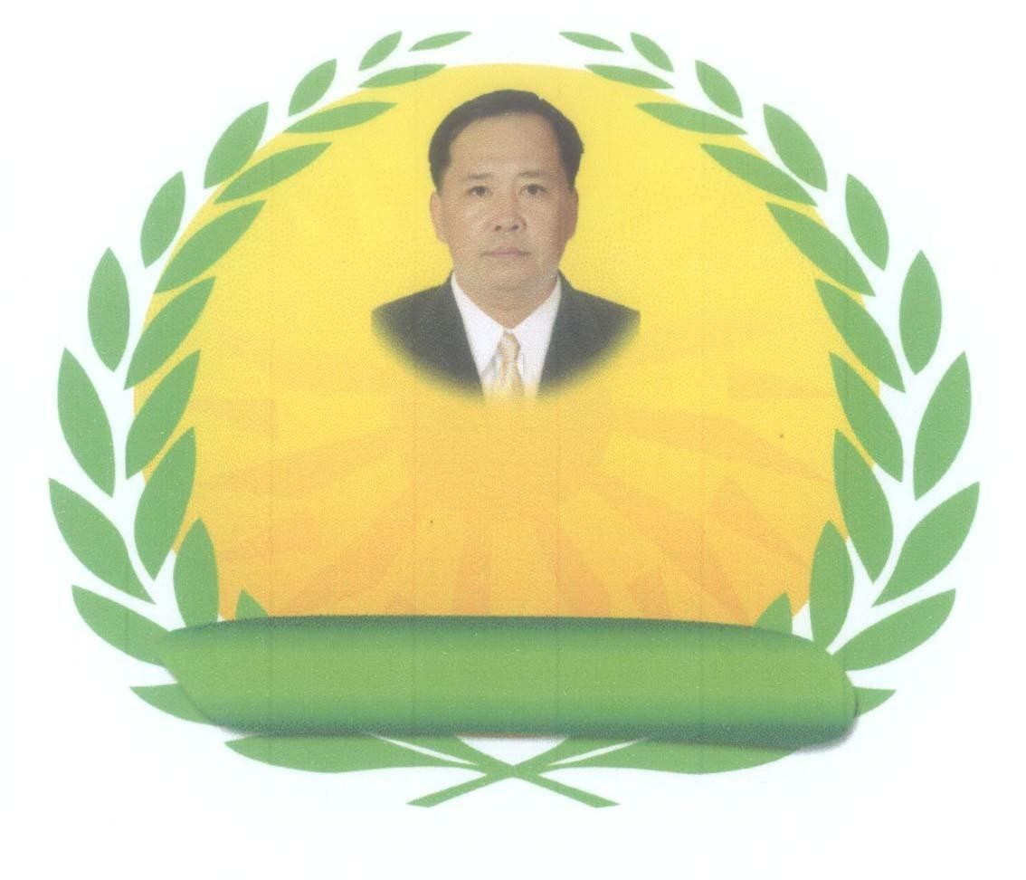 Mẫu nhãn hiệu Nhãn hiệu VN-4-2009-07625