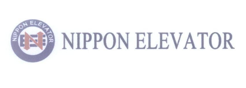 Mẫu nhãn hiệu NE NIPPON ELEVATOR