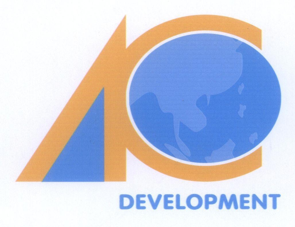 Mẫu nhãn hiệu C DEVELOPMENT