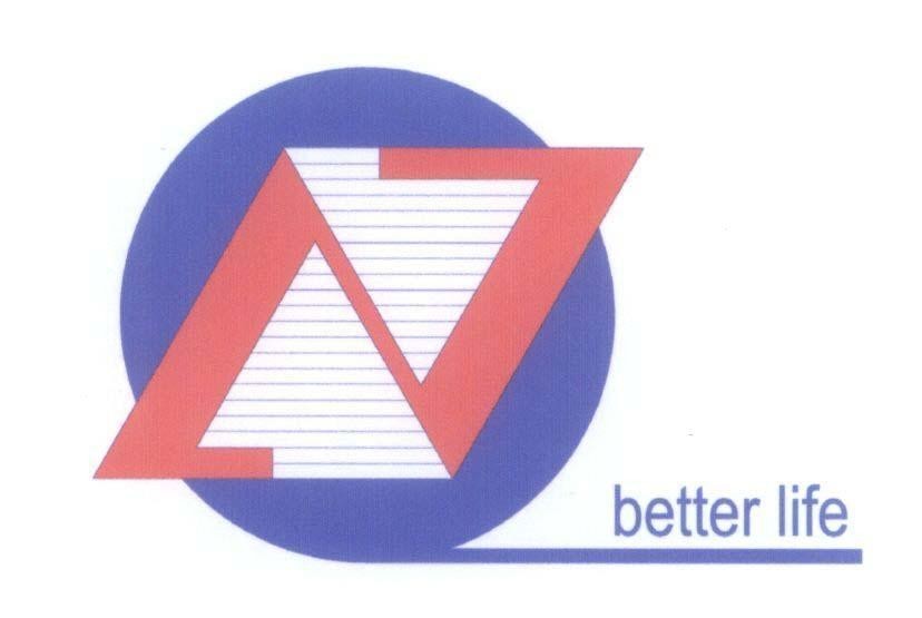 Mẫu nhãn hiệu Q AT better life