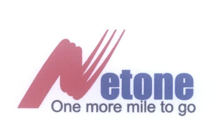 Mẫu nhãn hiệu Netone N etone One more mile to go