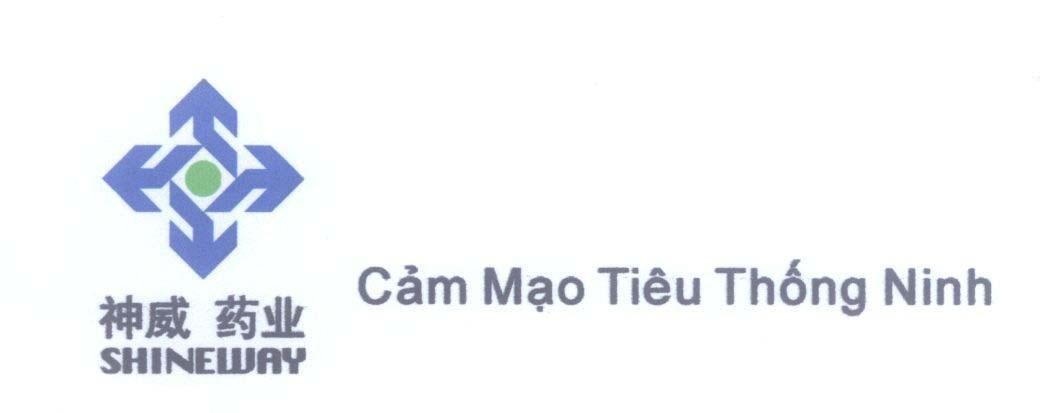 Mẫu nhãn hiệu SHINEWAY Cảm Mao Tiêu Thống Ninh [Shenwei yaoye: dược phẩm thần uy]