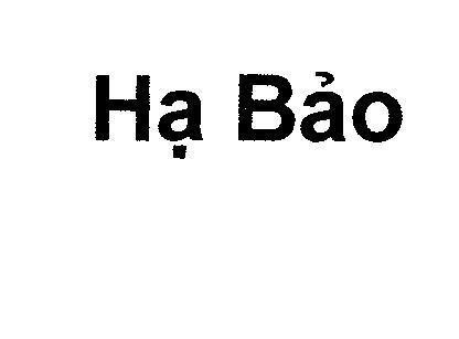 Mẫu nhãn hiệu Hạ Bảo