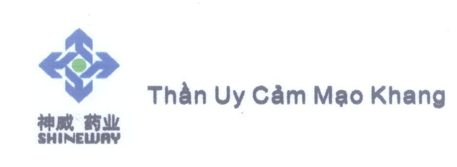 Mẫu nhãn hiệu SHINEWAY Thần Uy Cảm Mạo Khang [shenwei yaoye: dược phẩm thần uy]