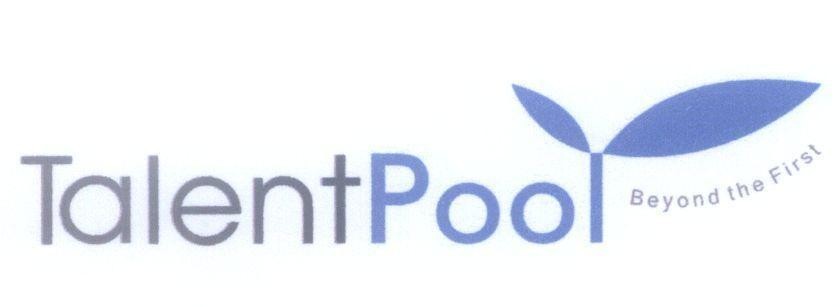 Mẫu nhãn hiệu TalentPool V Beyond the First
