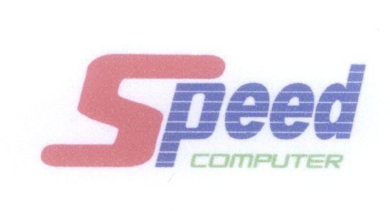 Mẫu nhãn hiệu Speed computer