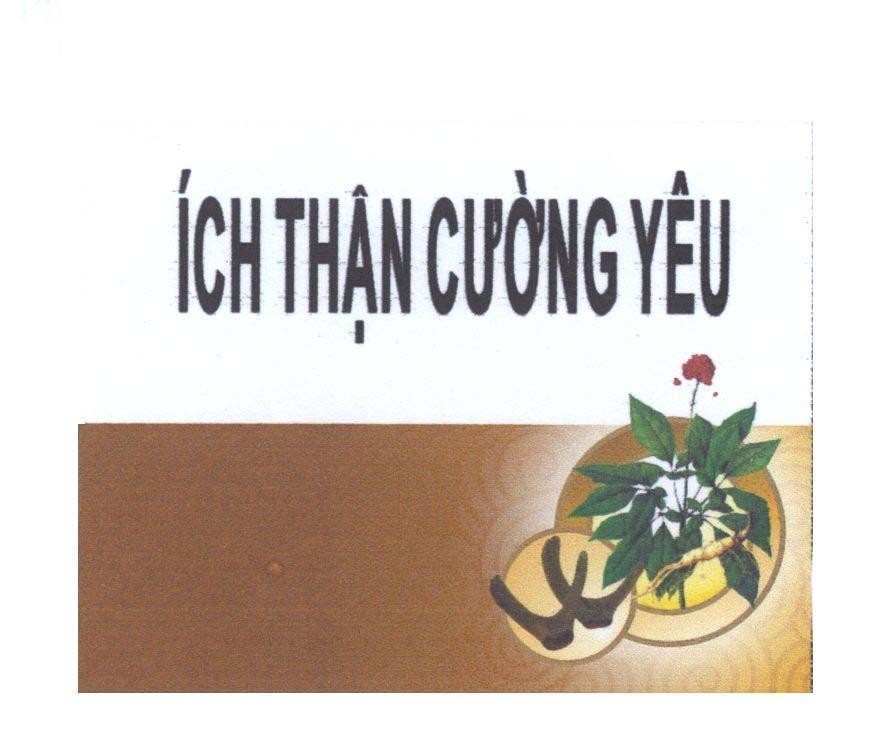 Mẫu nhãn hiệu ích Thận Cường Yêu V
