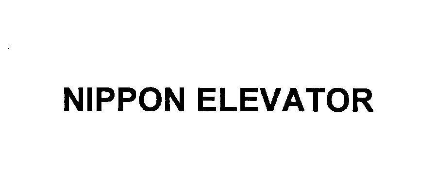 Mẫu nhãn hiệu NIPPON ELEVATOR