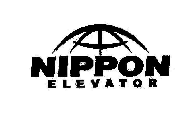Mẫu nhãn hiệu NIPPON ELEVATOR