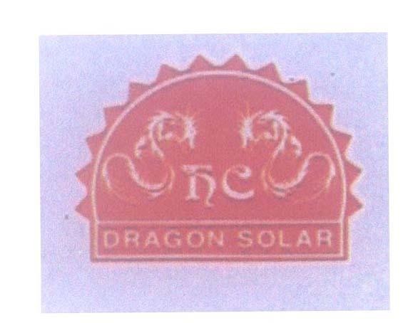 Mẫu nhãn hiệu HC DRAGON SOLAR