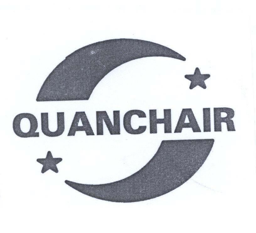 Mẫu nhãn hiệu QUANCHAIR