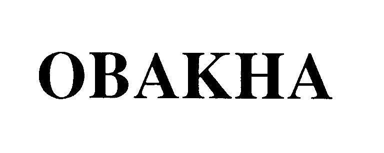 Mẫu nhãn hiệu OBAKHA