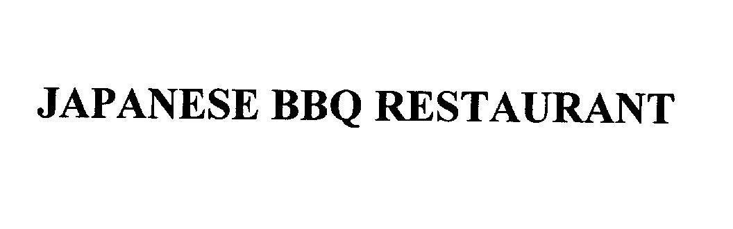 Mẫu nhãn hiệu JAPANESE BBQ RESTAURANT