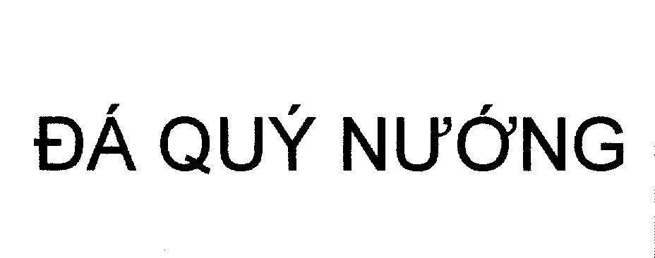 Mẫu nhãn hiệu Đá Quý Nướng