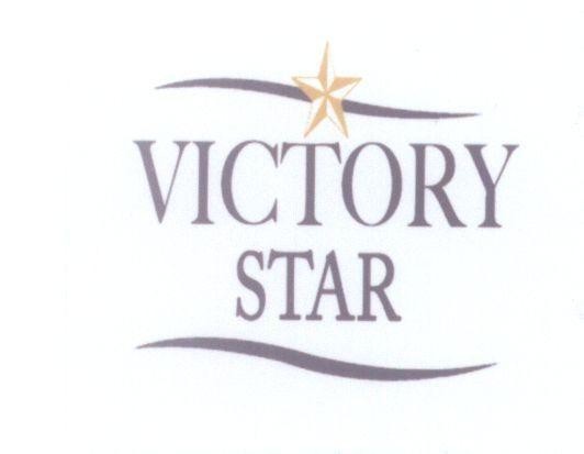 Mẫu nhãn hiệu VICTORY STAR