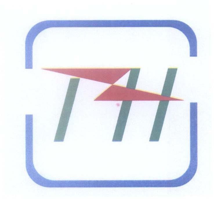Mẫu nhãn hiệu TH IH