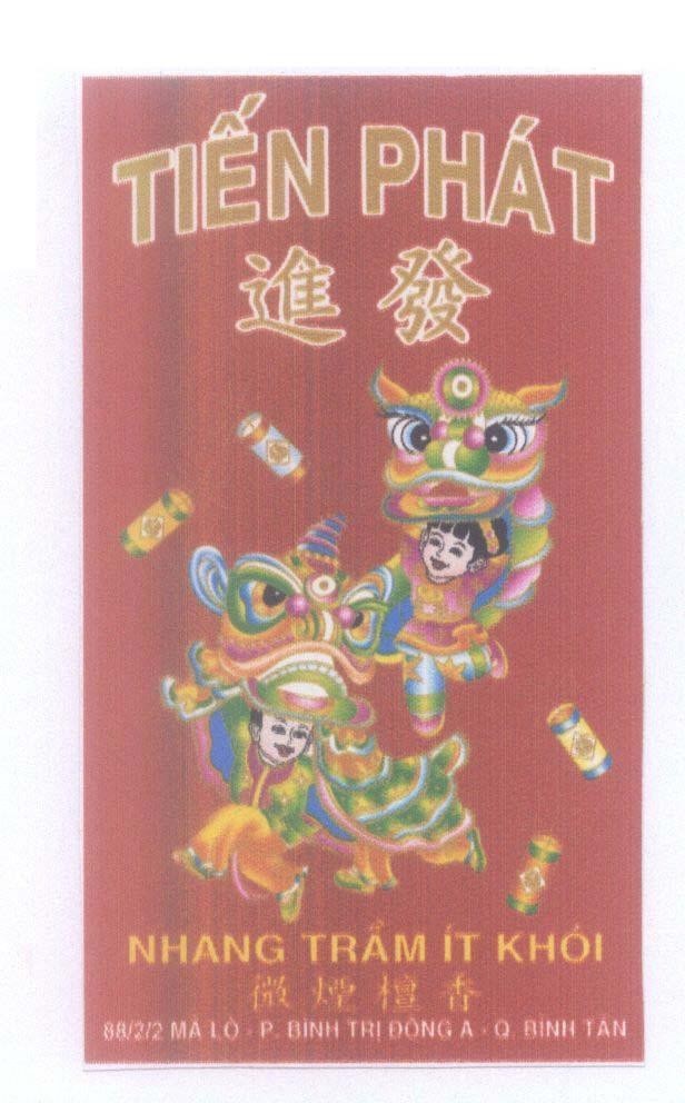 Mẫu nhãn hiệu Tiến Phát Nhang Trầm ít Khói [Tiến Phát, Nhang trầm ít khói]