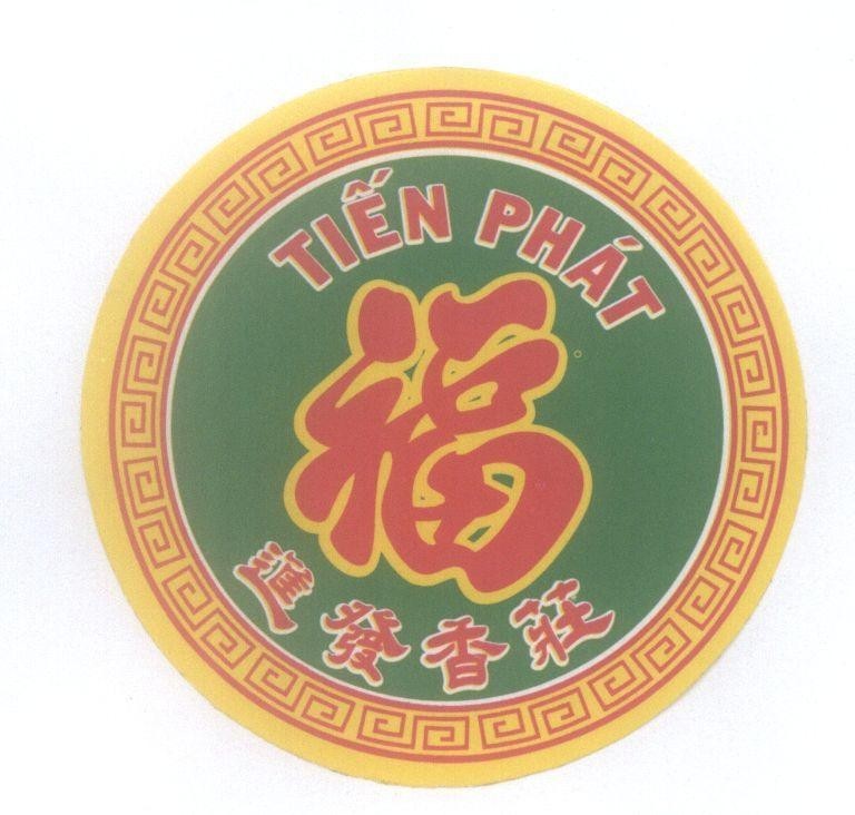 Mẫu nhãn hiệu Tiến Phát [Phước, Tiến Phát Hương Trang]