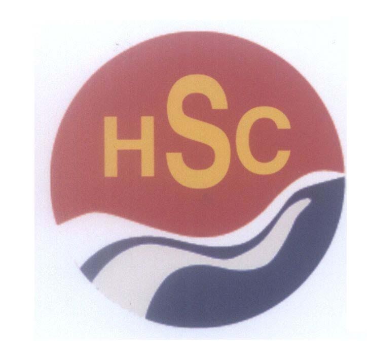 Mẫu nhãn hiệu HSC