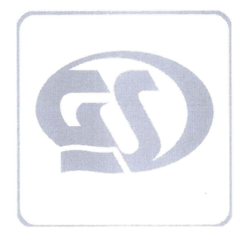 Mẫu nhãn hiệu GS