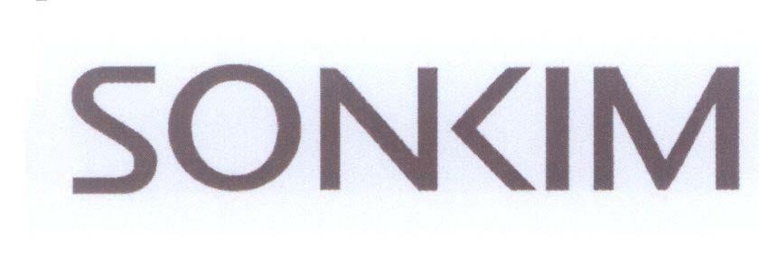Mẫu nhãn hiệu SONKIM