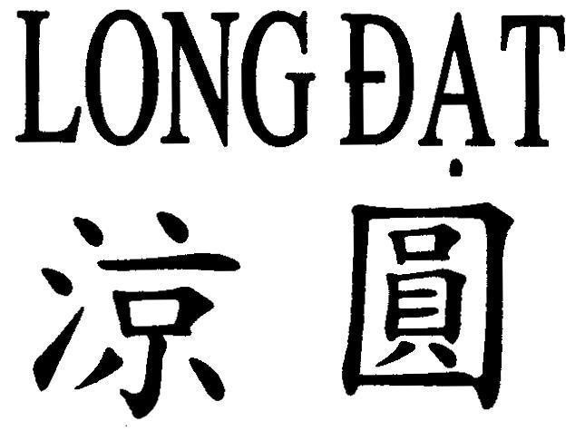Mẫu nhãn hiệu Long Đạt [lủng tả:Long Đạt]