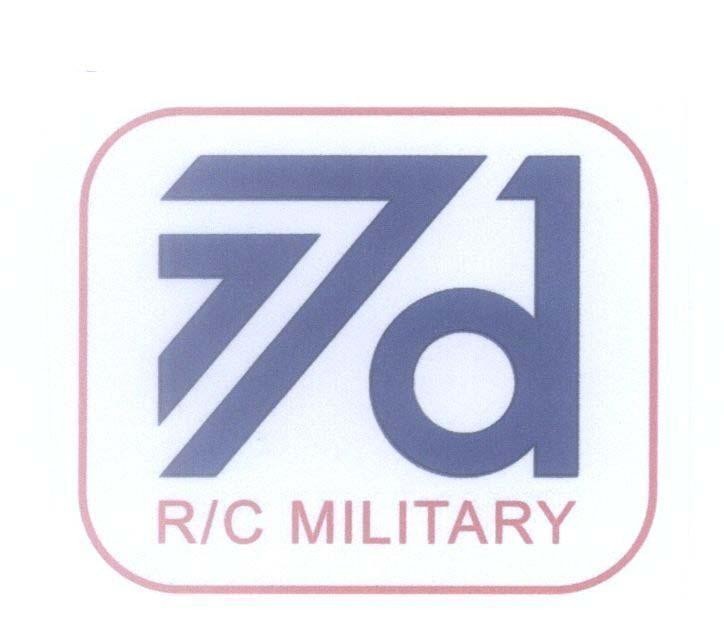 Mẫu nhãn hiệu d R/C MILITARY, hìnhD