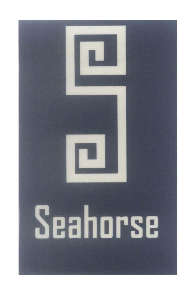 Mẫu nhãn hiệu S Seahorse
