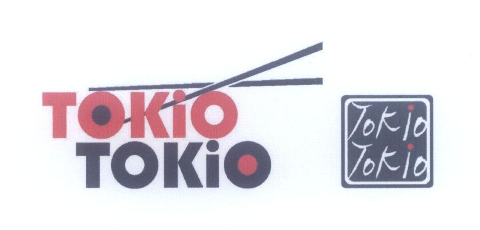 Mẫu nhãn hiệu TOKIO
