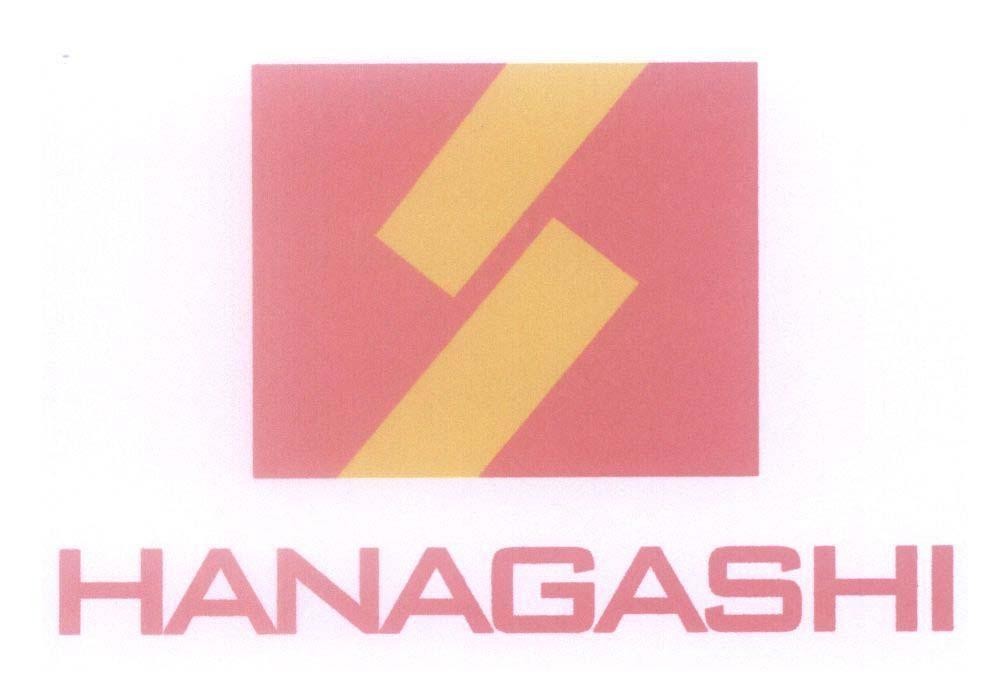 Mẫu nhãn hiệu HANAGASHI
