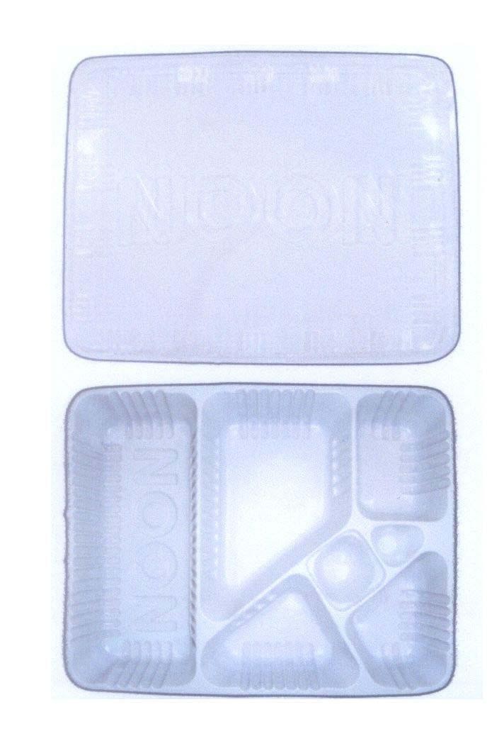 Mẫu nhãn hiệu NOON