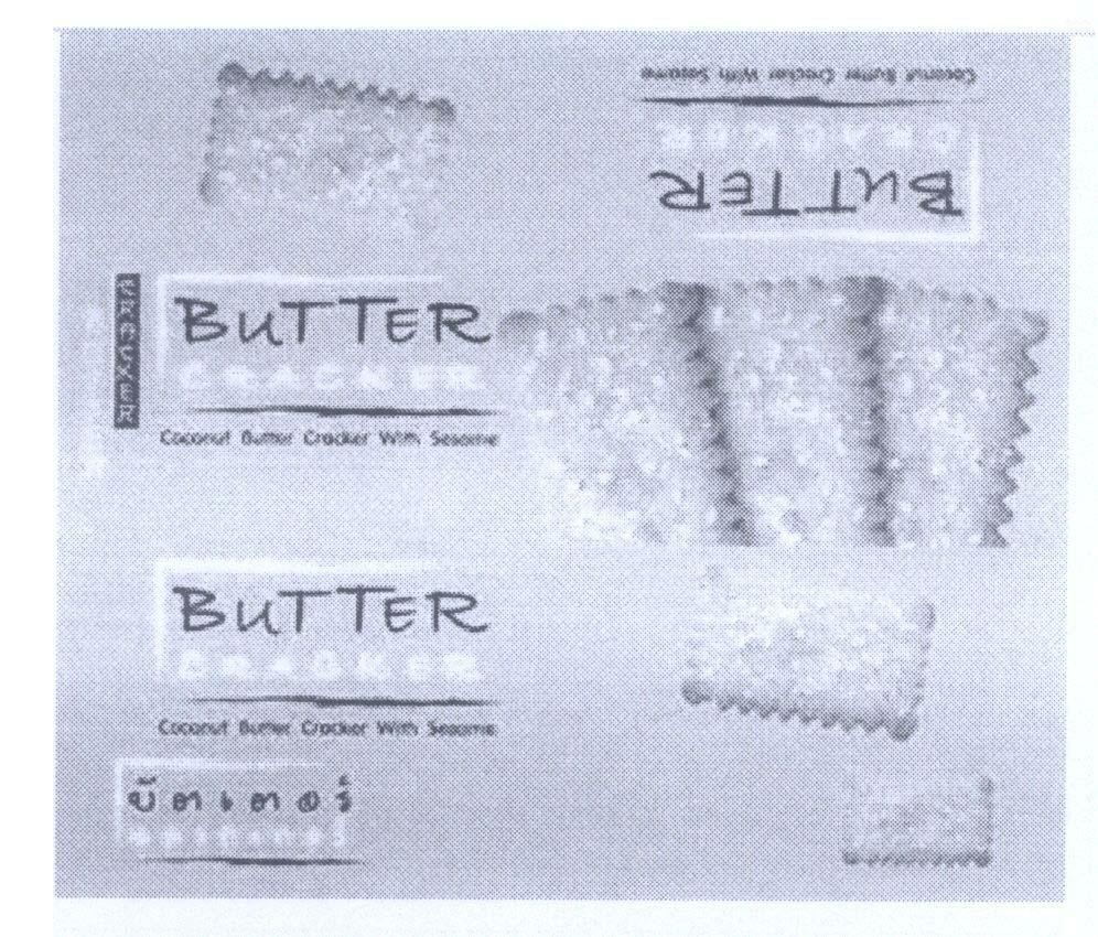 Mẫu nhãn hiệu BUTTER CRACKER Coconut Butter Cracker With Sesame