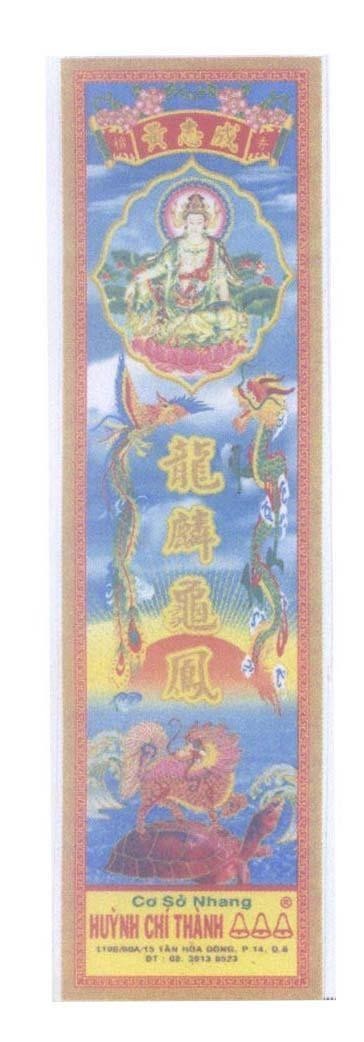Mẫu nhãn hiệu Huỳnh Chí Thành Cơ Sở Nhang [Huỳnh Chí Thành, long lân quy phụng]