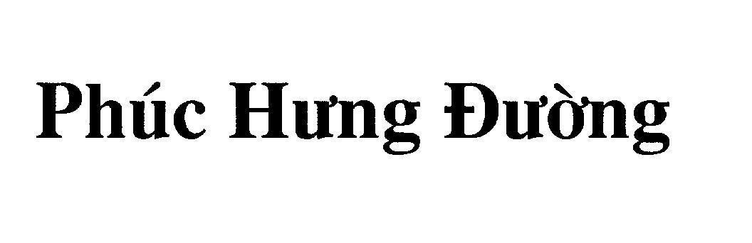 Mẫu nhãn hiệu Phúc Hưng Đường