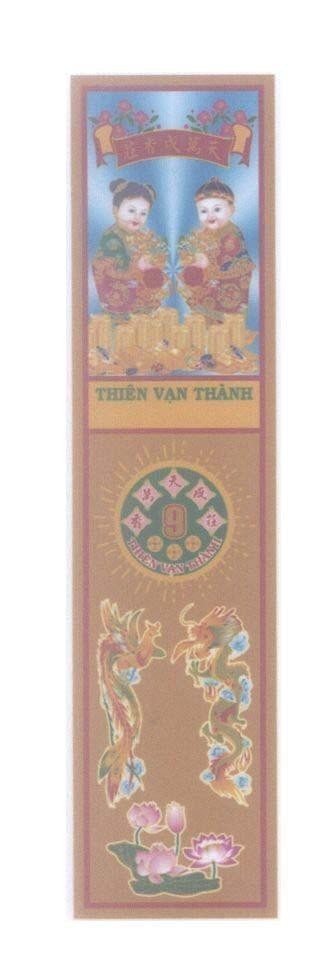 Mẫu nhãn hiệu Thiên Vạn Thành 9 [tian mãn chéng xiàng gan: Thiên Vạn Thành Hương Trang]