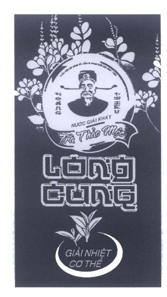 Mẫu nhãn hiệu LONG CUNG Hoàng Triều Giải Nhiệt Cơ Thể Nước Giải Khát Trà Thảo Mộc Nhãn hiệu đã đăng ký cấm vi phạm dưới mọi hình thức