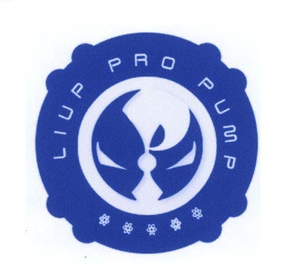 Mẫu nhãn hiệu LIUP PRO PUMP