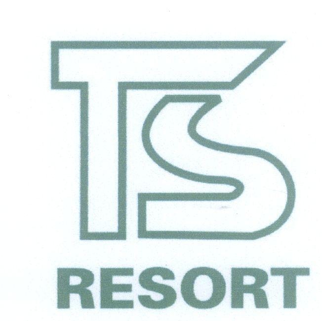 Mẫu nhãn hiệu TS RESORT