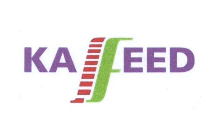 Mẫu nhãn hiệu KAFEED KA FEED F