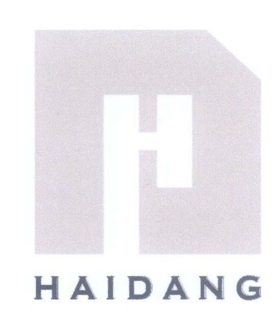 Mẫu nhãn hiệu DH HAI DANG