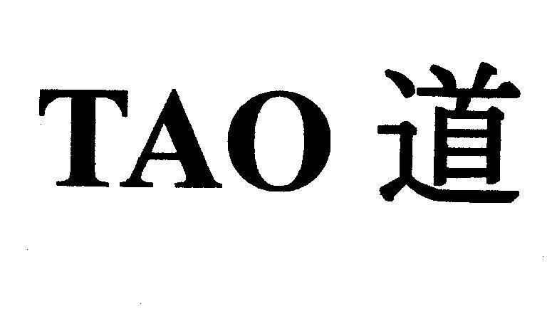 Mẫu nhãn hiệu TAO [dao:đạo]