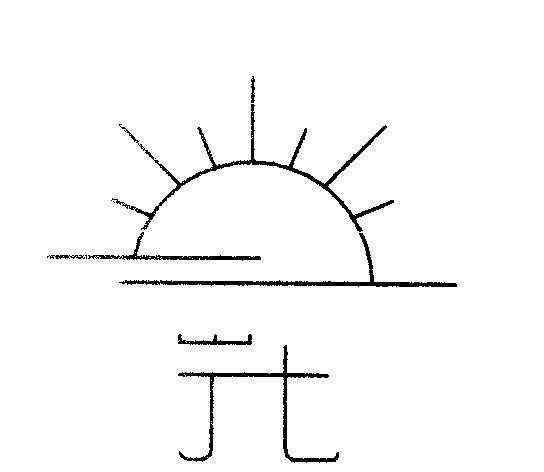 Mẫu nhãn hiệu JT