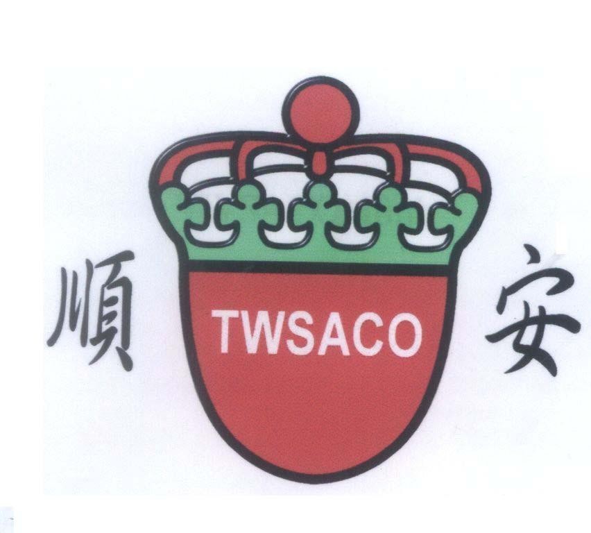 Mẫu nhãn hiệu TWSACO [shun an: thuận an]