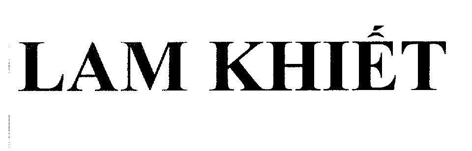 Mẫu nhãn hiệu Lam Khiết