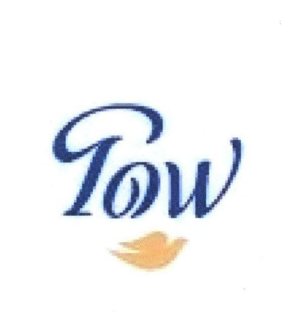Mẫu nhãn hiệu [DOVE:chim bồ câu]